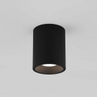 Lampa LED sufitowa - Astro Lighting - Kos Round 100 - 1326023