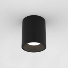 Lampa LED sufitowa - Astro Lighting - Kos Round 140 - 1326017
