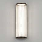 Lampa ścienna LED ściemnialna - Astro Lighting - Versailles 400